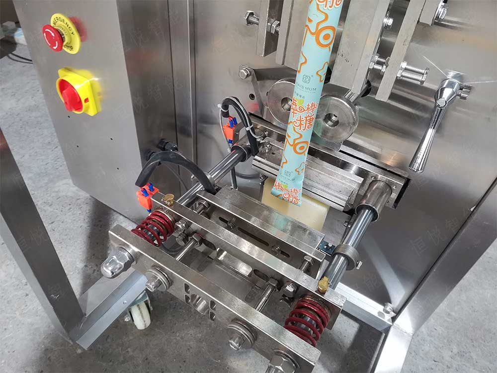 豆漿粉包裝機