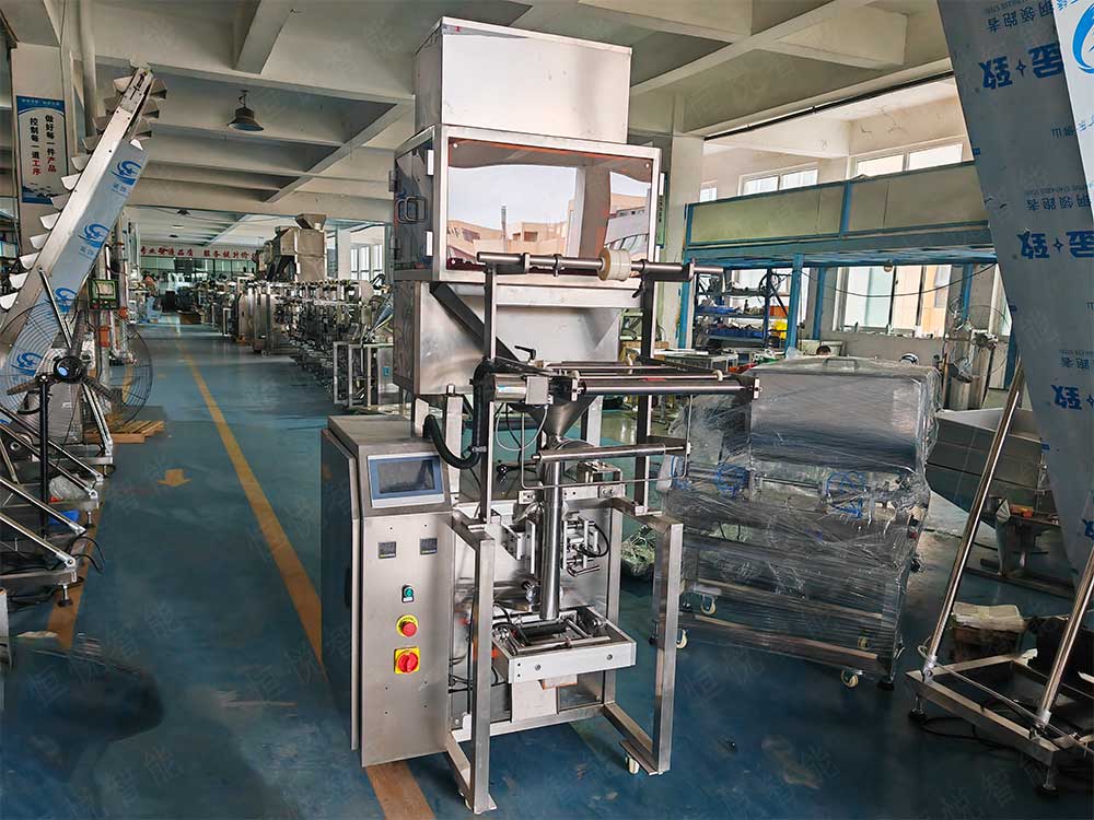小型自動稱重包裝機廣泛應用于食品、藥品、化工等行業的小劑量產品包裝