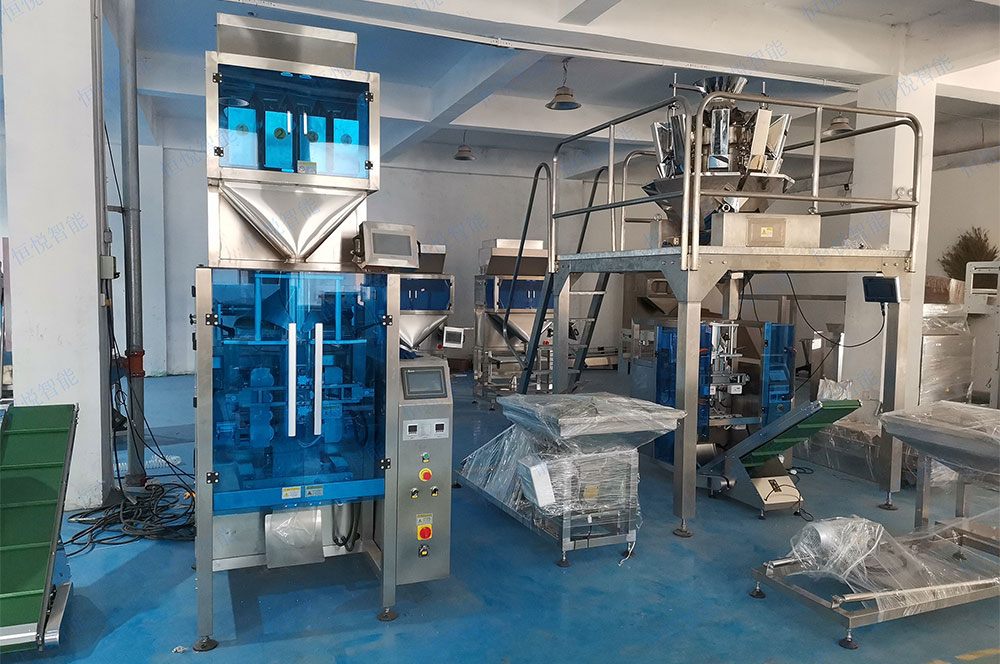 智能化高效中藥飲片包裝機(jī)的選擇標(biāo)準(zhǔn) 智能化高效中藥飲片包裝機(jī)的選擇標(biāo)準(zhǔn)