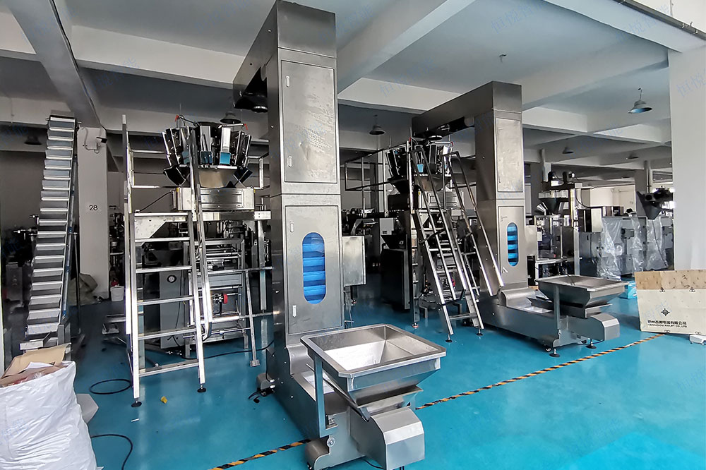 自動定量稱重包裝機(jī)整套組成部分 自動定量稱重包裝機(jī)整套組成部分