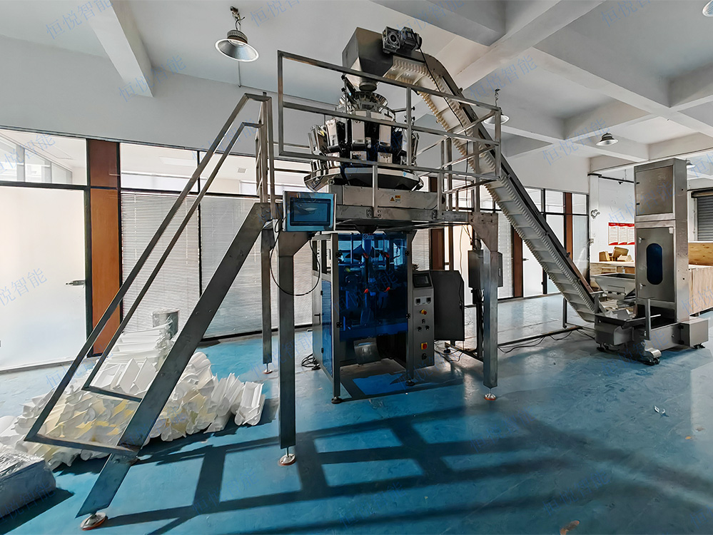 全自動土豆粉包裝機（立式）