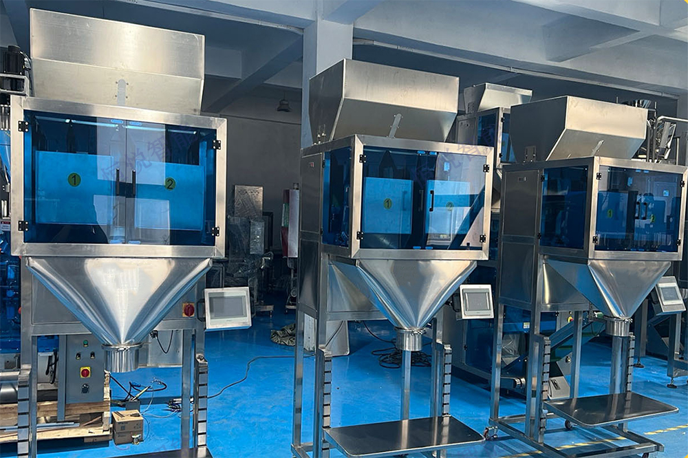 小型自動稱重包裝機器