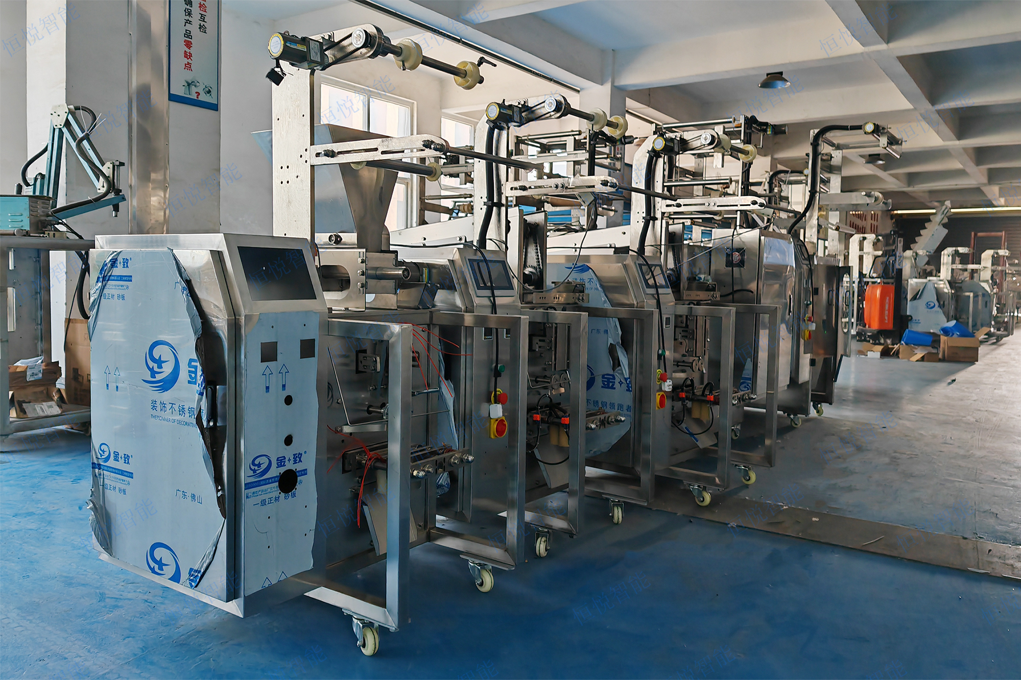 小型粉末包裝機(jī)選型