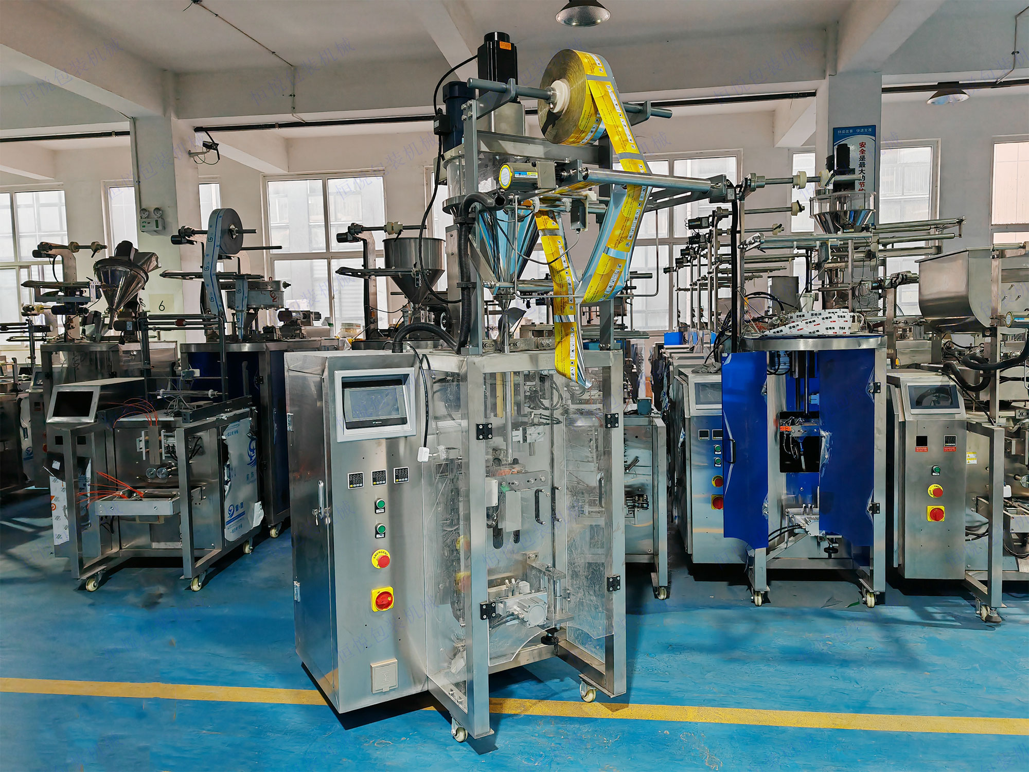 小型粉末自動(dòng)包裝機(jī)選型原則