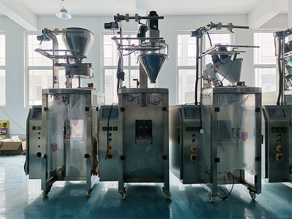 容積式自動定量包裝機(jī)類型