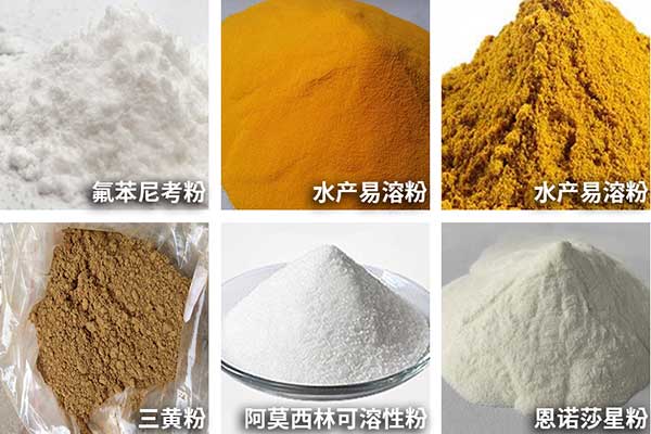 農藥包裝機可用于小顆粒、粉劑、散劑的自動定量與包裝